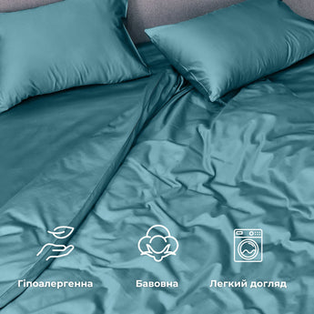 Набір постільної білизни полуторний IDEIA підковдра 145х215 см + 2 наволочки 50х70 см преміумсатин бавовна