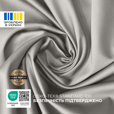 Набір постільної білизни полуторний IDEIA підковдра 145х215 см + 2 наволочки 50х70 см преміумсатин бавовна