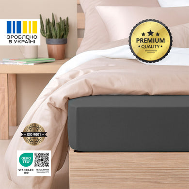 Простирадло трикотажне 180/200х200х35 см на гумці IDEIA, еластичне, трикотаж, бавовна т/сіра