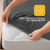 Простирадло трикотажне 180/200х200х35 см на гумці IDEIA, еластичне, трикотаж, бавовна т/сіра