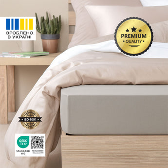 Простирадло трикотажне 180/200х200х35 см на гумці IDEIA, еластичне, трикотаж, бавовна сирій/беж