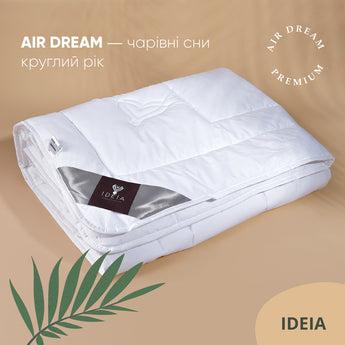 Ковдра зимова євро 200х220 см Air Dream Premium IDEIA антиалергенна бавовна перкаль 