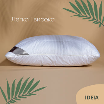 Подушка Air Dream Premium ТМ IDEIA 70х70 см два чохли на блискавці білій 