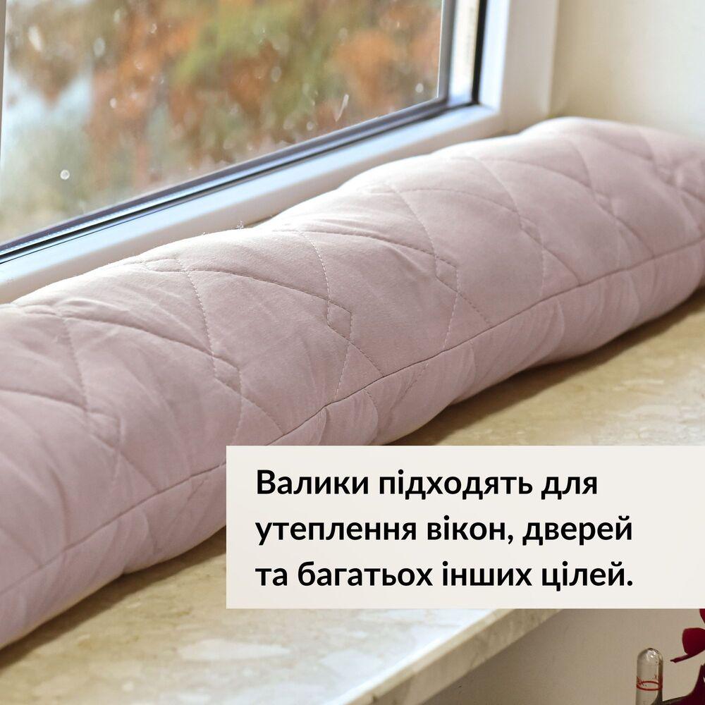 Валик утеплювач IDEIA 15x90 см для вікон і дверей шоколад