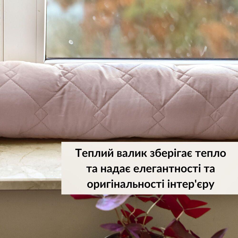 Валик утеплювач IDEIA 15x90 см для вікон і дверей шоколад