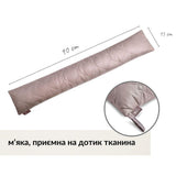 Валик утеплювач IDEIA 15x90 см для вікон і дверей шоколад