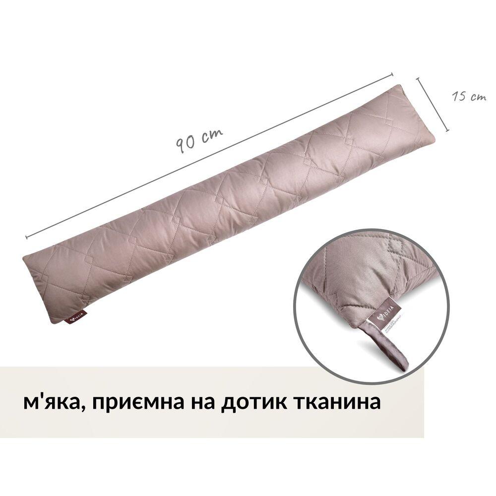 Валик утеплювач IDEIA 15x90 см для вікон і дверей шоколад