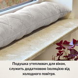 Подушка-валик IDEIA 15×90 см сірий утеплювач