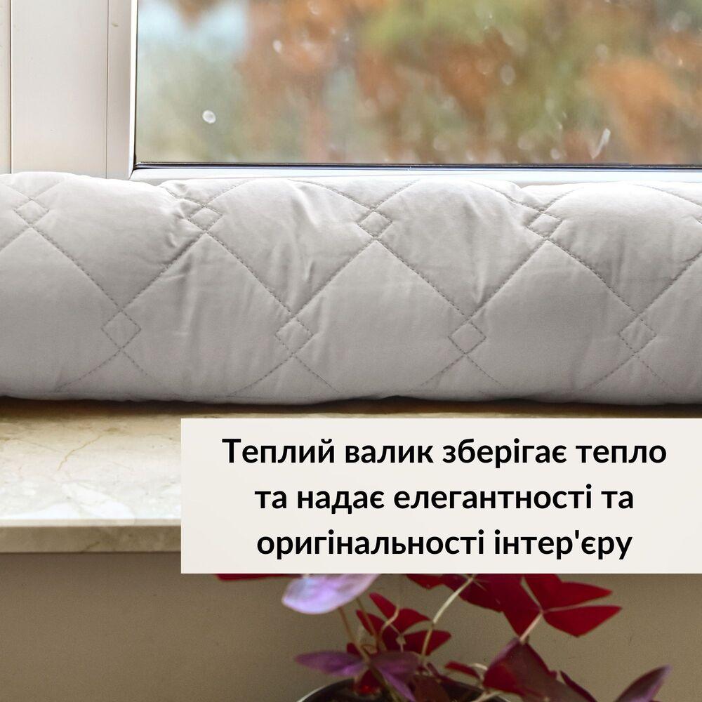 Подушка-валик IDEIA 15×90 см сірий утеплювач
