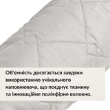 Подушка-валик IDEIA 15×90 см сірий утеплювач