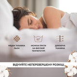 Підковдра 200x220 см льон натуральна тканина TM IDEIA в упаковці беж 