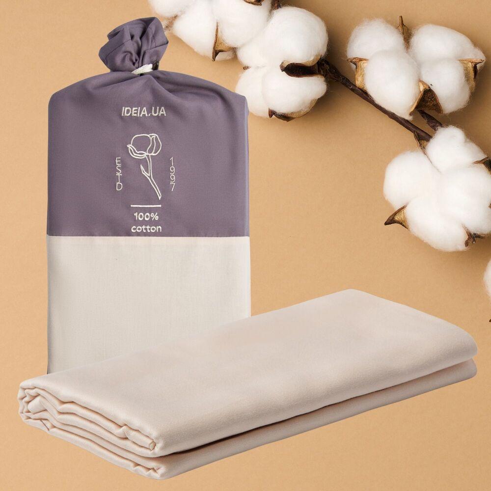 Підковдра сатинова 200х220 см IDEIA бежева