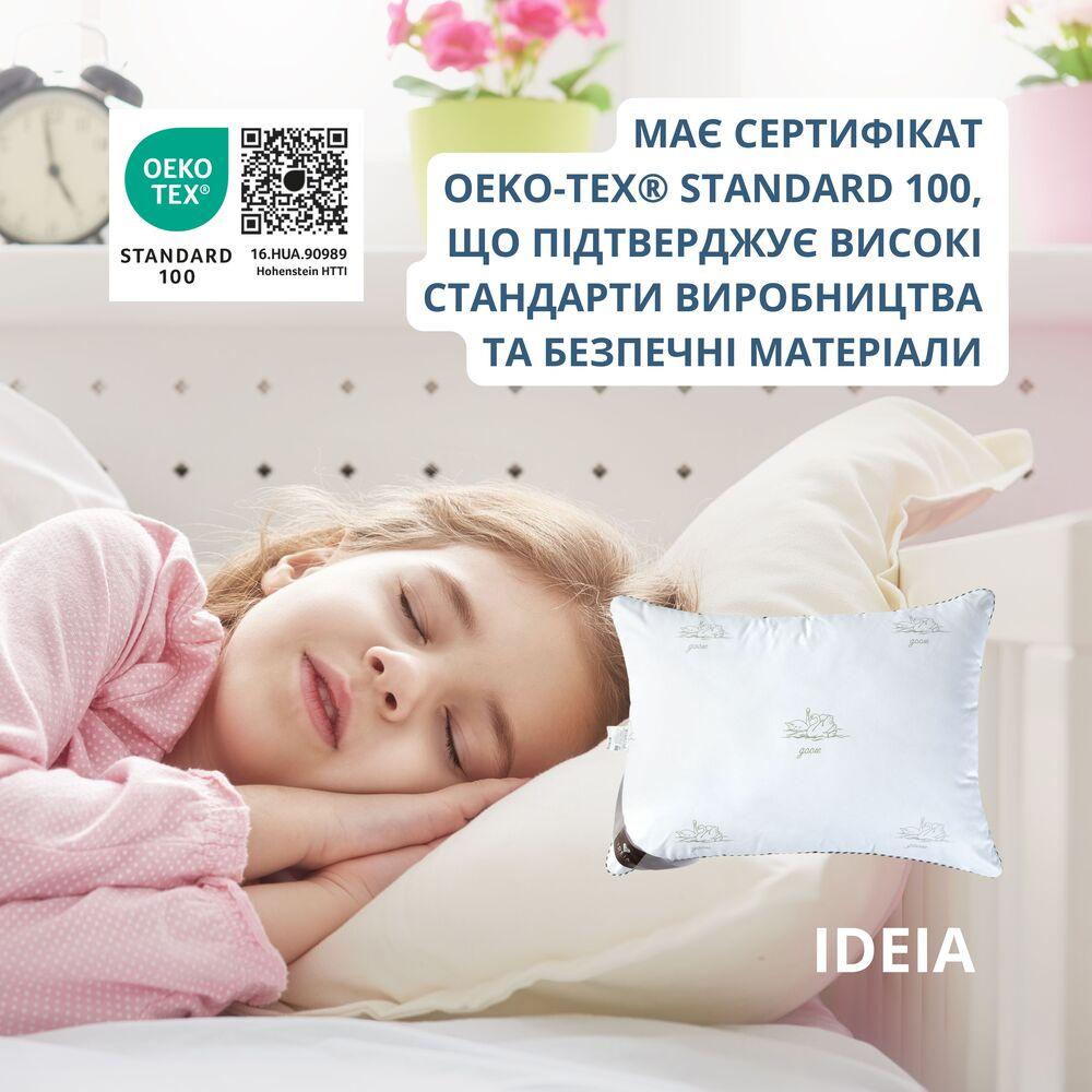 Подушка дитяча Soft Classic 40х60 см IDEIA аналог лебединого пуху, лебедяний пух, штучний пух, м'яка подушка 