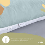 Подушка U-shape, П-подібна для вагітних та відпочинку ТМ IDEIA 140х75х20 см м'ята/біла, антиалергенна 