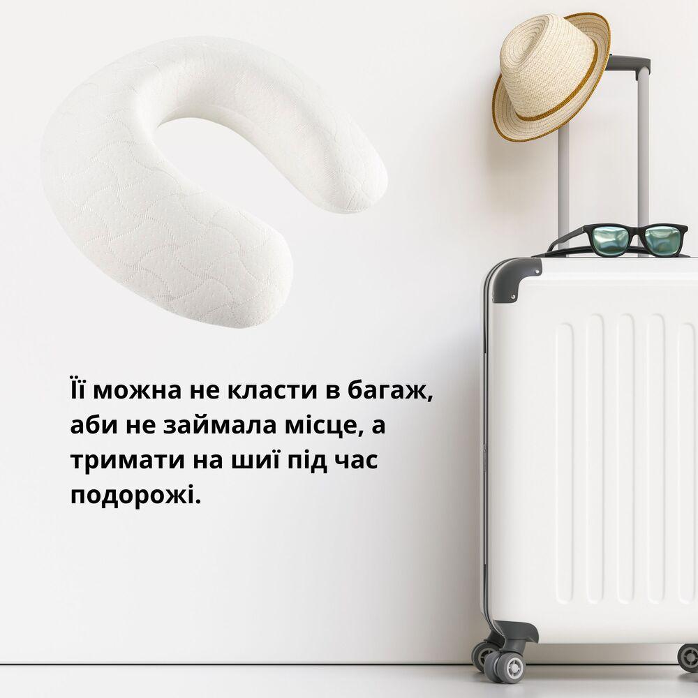 Подушка рогалик для подорожей MEMORY FOAM ТМ IDEIA 30х40 см 