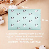 Наволочка на подушку 40х60 см хлопок TM PAPAELLA бязь ранфорс панда м'ята 