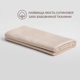 Простирадло 220x240 см сатин бавовна натуральна TM IDEIA в упаковці беж v-71 