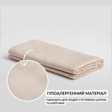 Простирадло 220x240 см сатин бавовна натуральна TM IDEIA в упаковці беж v-71 