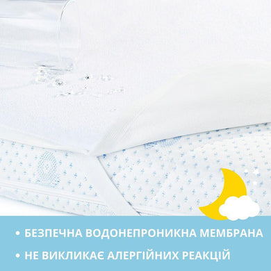 Наматрацник 2 шт водовідштовхувальний дитячий у ліжечко з гумками по кутам 60х120 см 