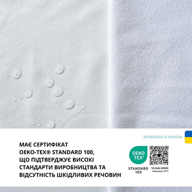 Наматрацник 2 шт водовідштовхувальний дитячий у ліжечко з гумками по кутам 60х120 см 