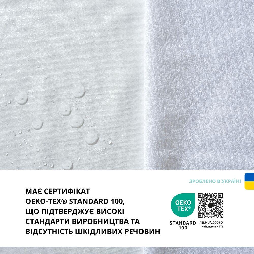 Наматрацник 2 шт водовідштовхувальний дитячий у ліжечко з гумками по кутам 60х120 см 