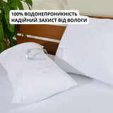 Наволочка водовідштовхувальна захисна 50х70 см повітропроникна з блискавкою 
