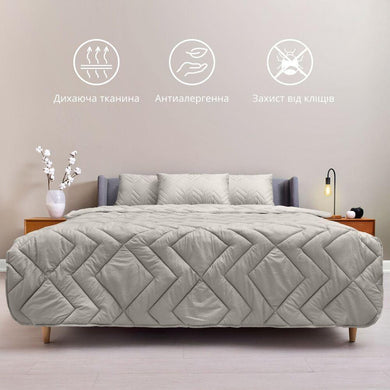 Ковдра Nordic Comfort зимова полуторна 140x210 см IDEIA антиалергенна тепла сіра 