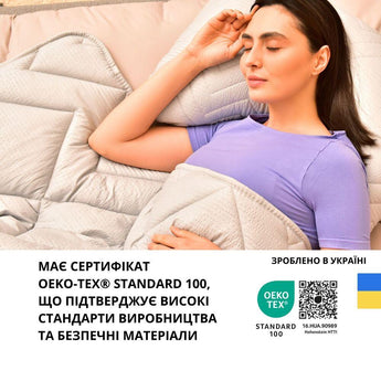 Ковдра Nordic Comfort зимова полуторна 140x210 см IDEIA антиалергенна тепла сіра 