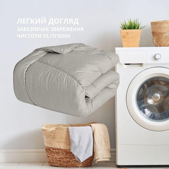 Ковдра NORDIC COMFORT літня 140х210 см IDEIA, антиалергенна, для літа, сіра 