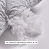 Подушка NORDIC COMFORT+ IDEIA 70х70 см чохол стьобаний зі змійкою антиалергенне волокно сіра 
