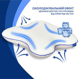 Подушка ортопедична MEMORY FOAM IDEIA метелик 58х50х12 см з ефектом пам'яті 