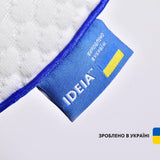 Подушка ортопедична MEMORY FOAM IDEIA метелик 58х50х12 см з ефектом пам'яті 