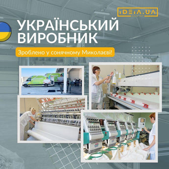 Набір зимовий IDEIA ковдра 200х220 і 2 подушки 50х70 см, антиалергенний, євро, тепла ковдра для готелів і дому