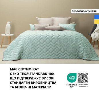 Покривало на ліжко диван 240х260 см IDEIA стьобане двостороннє якісна стібка мікрофібра 