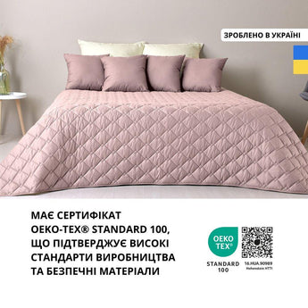 Покривало на ліжко диван 140х210 см IDEIA стьобане двостороннє якісна стібка мікрофібра 