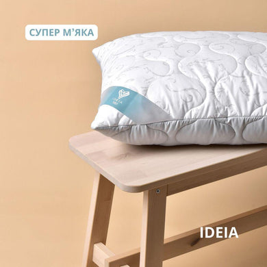 Подушка Soft IDEIA 50х70 см двостороння аналог лебединого пуху стьобана, штучний пух, лебединий пух,