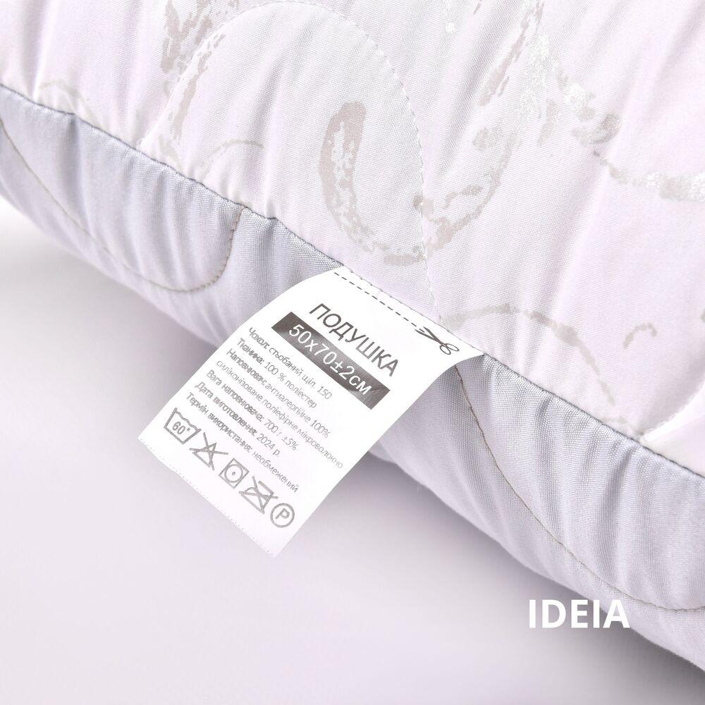 Подушка IDEIA Soft 50x70 см штучний пух