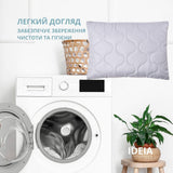 Набір подушок 2 шт Soft IDEIA 50х70 см двостороння аналог лебединого пуху 