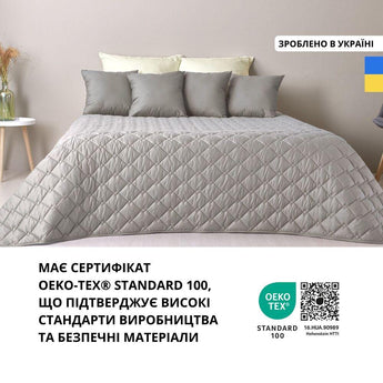 Покривало на ліжко диван 180х210 см IDEIA стьобане двостороннє якісна стібка мікрофібра 