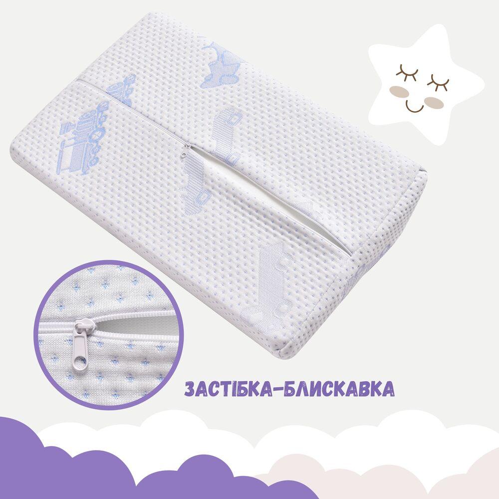 Подушка дитяча ортопедична 47х30/8/5 см PAPAELLA MEMORY FOAM з ефектом пам'яті 