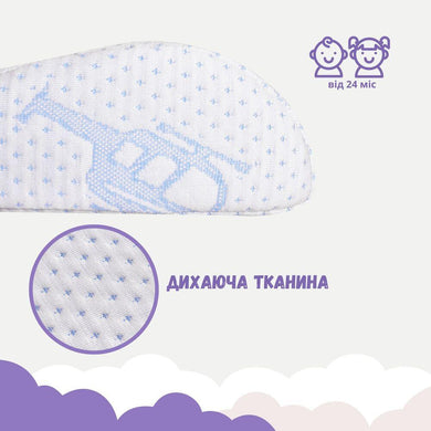 Подушка дитяча ортопедична 47х30/8/5 см PAPAELLA MEMORY FOAM з ефектом пам'яті 