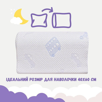 Подушка дитяча ортопедична 47х30/8/5 см PAPAELLA MEMORY FOAM з ефектом пам'яті 