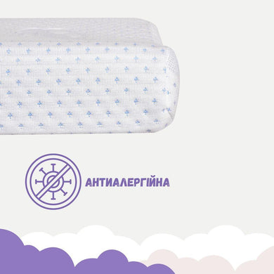 Подушка дитяча ортопедична 47х30/8/5 см PAPAELLA MEMORY FOAM з ефектом пам'яті 