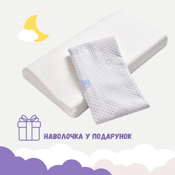 Подушка дитяча ортопедична 47х30/8/5 см PAPAELLA MEMORY FOAM з ефектом пам'яті 