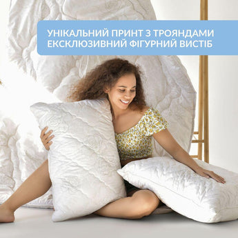 Подушка Air Dream Classic ТМ IDEIA 40*60 см два чохли з блискавкою троянди 