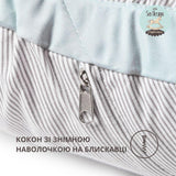 Кокон гніздечко позиціонер для сну немовлят SEI DESIGN бавовна 88х60х12 см смужка сіра 