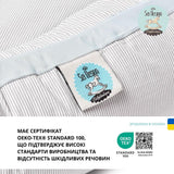Кокон гніздечко позиціонер для сну немовлят SEI DESIGN бавовна 88х60х12 см смужка сіра 