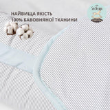 Кокон гніздечко позиціонер для сну немовлят SEI DESIGN бавовна 88х60х12 см смужка сіра 