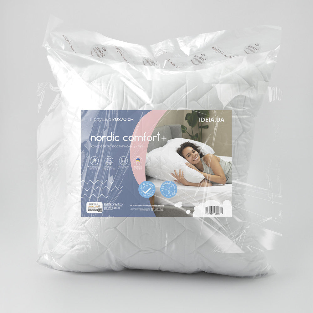 Подушка NORDIC COMFORT ТМ IDEIA 70х70 см білий 