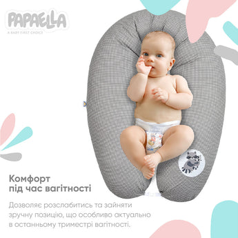 Подушка для вагітних та годування PAPAELLA 30х170 cм, з блискавкою, бавовна, антиалергенна 